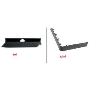 درب قاب هارد PS4