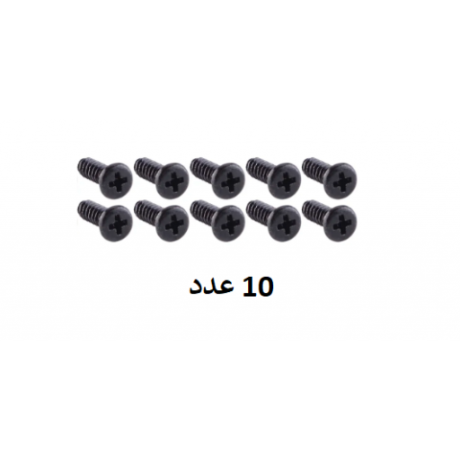 پیچ دسته بازی PS5 (10 عددی)