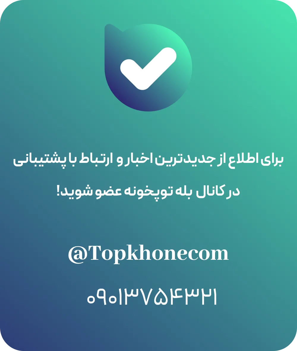 article-slider