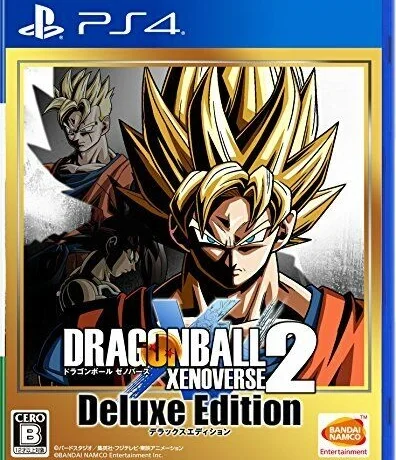 DRAGON BALL XENOVERSE 2