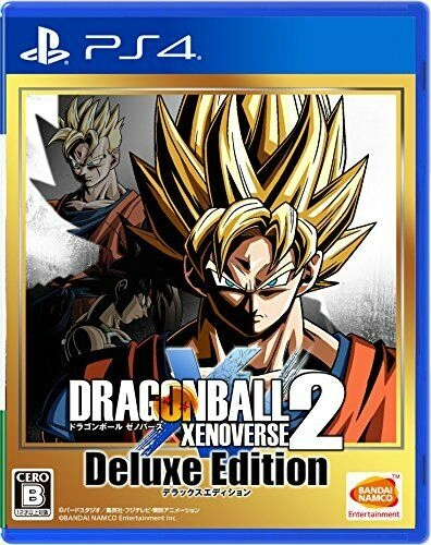 DRAGON BALL XENOVERSE 2