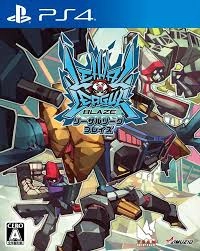 Lethal league